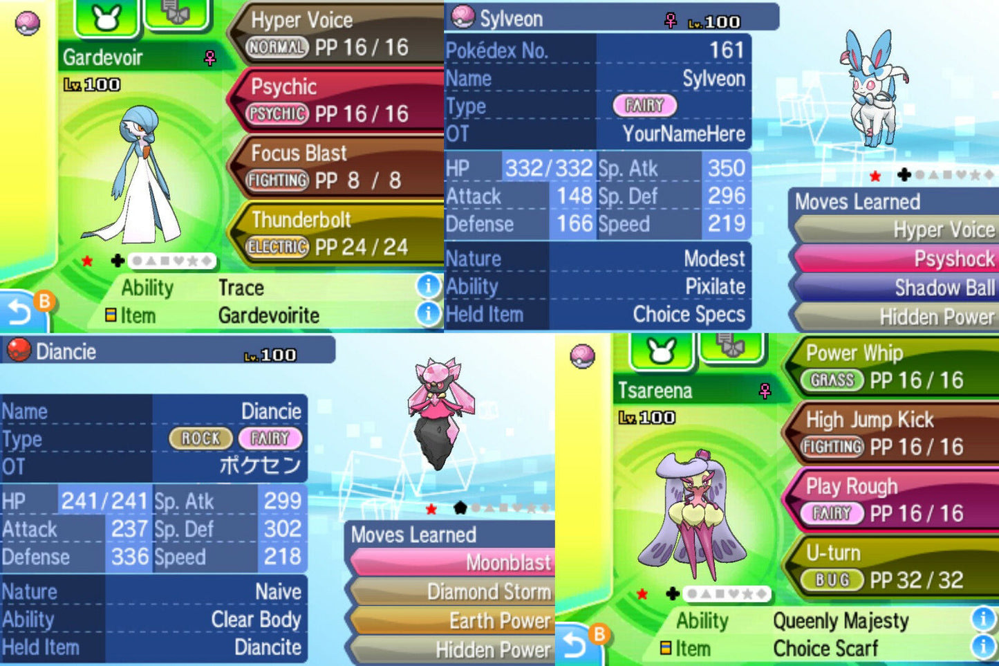Pokemon Ultra Sun Moon Unlock Service All 807